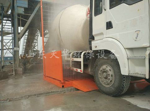 點擊查看詳細信息<br>標題：山東華潤商砼有限公司免基礎定制型 閱讀次數：2026