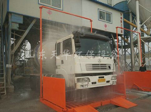 點擊查看詳細信息<br>標題：山東華潤商砼有限公司免基礎定制型 閱讀次數：1970