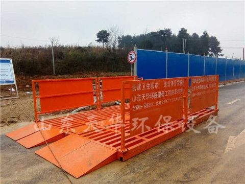 點(diǎn)擊查看詳細(xì)信息<br>標(biāo)題：免基礎(chǔ)工地洗車機(jī) 閱讀次數(shù)：4628