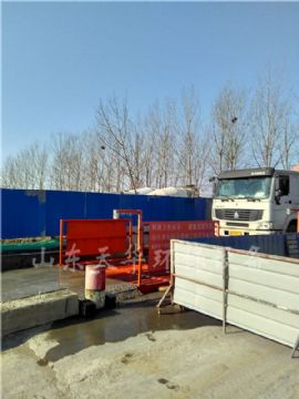 點(diǎn)擊查看詳細(xì)信息<br>標(biāo)題：攪拌站免基礎(chǔ)洗車機(jī)案例 閱讀次數(shù)：3403