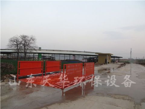 點擊查看詳細信息<br>標題：中鐵建3.7*5標準洗車機案例 閱讀次數：2722