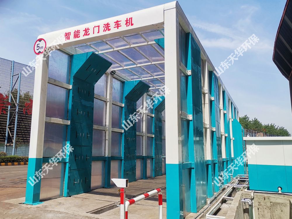 點擊查看詳細信息<br>標題：定制加長龍門洗車機 閱讀次數：3118